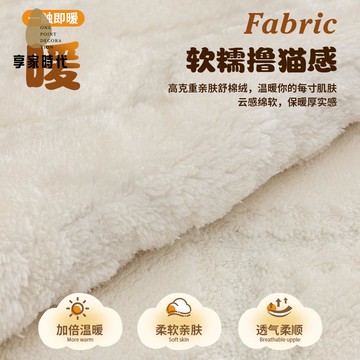 免運 波浪提花舒棉絨 沙發墊 冬季加厚坐墊防滑沙發套巾北歐風毛絨坐墊子xj8041