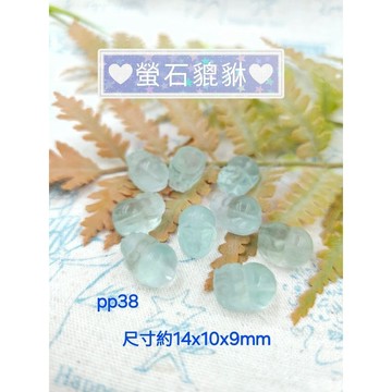 螢石貔貅寶寶 水晶串珠編繩配飾pp38