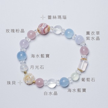 最後1條樣品出清✦花神-第三代 |繁花似錦 蕾絲瑪瑙 海水藍寶 珠貝 粉晶 紫水晶 月光石 葡萄石 星光粉晶 白水晶 水晶手環 水晶手鍊 M22DX05007
