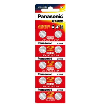 panasonic 1.5v鹼性電池 lr1130/189/lr54/ag10 (1卡/10顆)