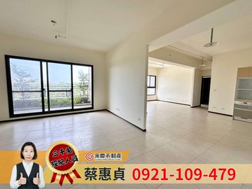 楊梅豪發【帝景360】無敵景觀四房3車位｜桃園市楊梅區新農街