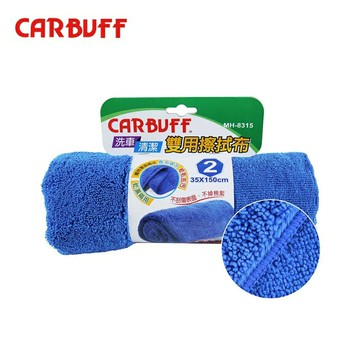 CARBUFF 汽車雙用擦拭布 MH-8315 35x150cm