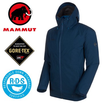 【Mammut 長毛象 瑞士】亞版 Convey 兩件式防水保暖外套 男款 水鴨藍/藍寶石 (27410-50266)
