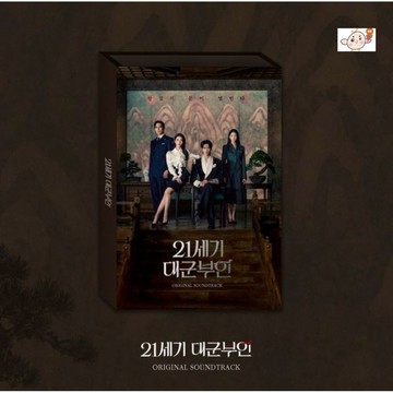 韓居🇰🇷 現貨 韓劇 21世紀大君夫人 IU 邊祐錫 PERFECT CROWN OST 原聲帶