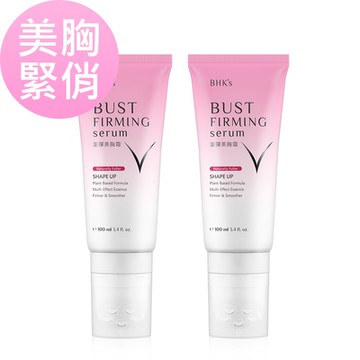 【BHK’s】澎彈美胸霜 (100ml/條)2條組