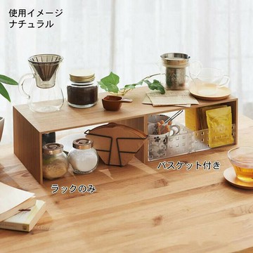 免運 可開票 A10L日式实木桌面餐边柜厨房收纳柜茶壶茶具收纳架茶杯置物架收纳 快速出貨