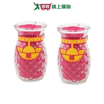旺來蠟燭 3號(2入/組) 中元 普渡 拜拜 祭拜 蠟燭【愛買】
