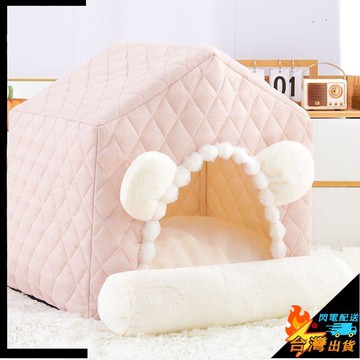 【台灣出貨】冬季寵物窩 貓窩 貓房子 加絨寵物小熊房子窩 保暖狗窩 奶狗窩 小型犬睡窩 幼犬窩 寵物房子 四季通用