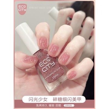指甲油2025年新款免烤持久快干不可剝爆閃碎鉆反光碎糖亮晶晶顯白