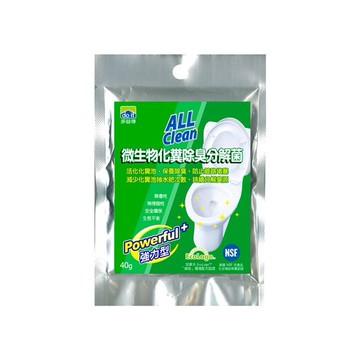 多益得~AllClean微生物化糞除臭分解菌40g(1入)