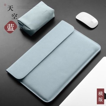 適用 戴爾Latitude 7450 5450筆記本內膽包3450 5350 7350磨砂皮革包7440 5440 7340 5340輕薄保護套收納包