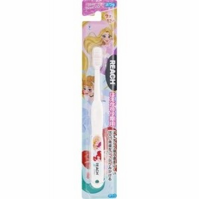 リーチ キッズ 歯ブラシ プリンセス ふつう はえかわり期用 7才〜12才 (1本) 子供用