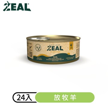 【ZEAL真致】鮮肉無穀貓主食罐｜放牧羊90gX24入