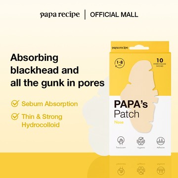PAPA RECIPE papa鼻貼(10 片)