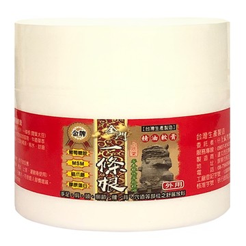 上辰堂 金門一條根葡萄糖胺精油霜 舒緩舒適  1罐