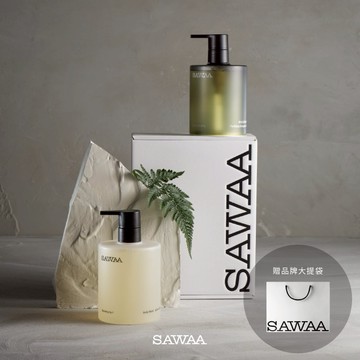 [快速出貨]【SAWAA】商務送禮首選🍀悠舒｜香氛沐浴禮盒