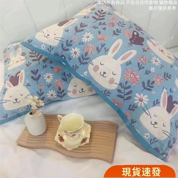 🔥大促特惠🔥 【1.6萬人收藏】枕巾一對裝紗布棉防油吸汗透氣加厚新款高檔柔軟成人情侶歐式耐臟