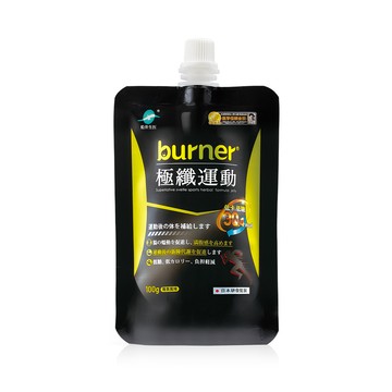 【船井】burner倍熱  極纖運動果凍(100ml/入)｜多規格可選