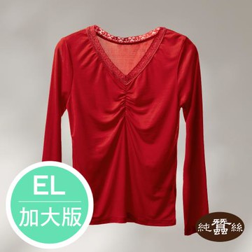【岱妮蠶絲】純蠶絲42針110G女V領蕾絲胸前抓皺長袖衛生衣-紅 / EL加大尺碼(MWC6A302)