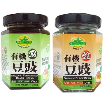 味榮 ╴有機乾豆豉（100g） / 有機濕豆豉（200g）@