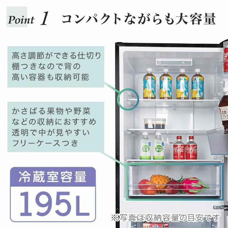 maxzen 1ドア冷蔵庫 黒 取扱説明書付き 茶色く