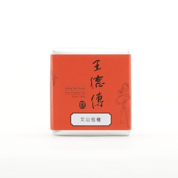 文山包種50g-王德傳