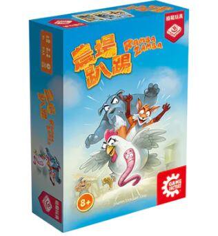 農場趴踢 Ramba Zamba 繁體中文版 高雄龐奇桌遊 正版桌遊專賣 栢龍