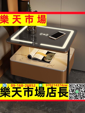 智能床頭柜現代簡約輕奢網紅多功能無線充電帶密碼鎖臥室床邊柜