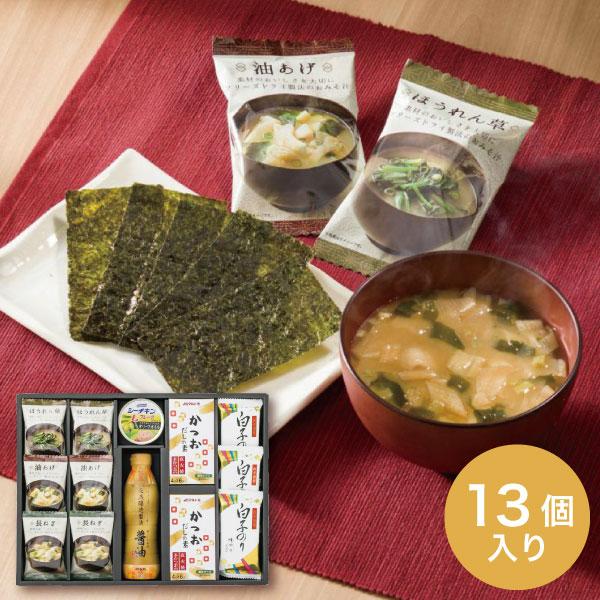 販売受付中※12月14日まで 和風バラエティギフト EM-CO 美味心 同梱不可