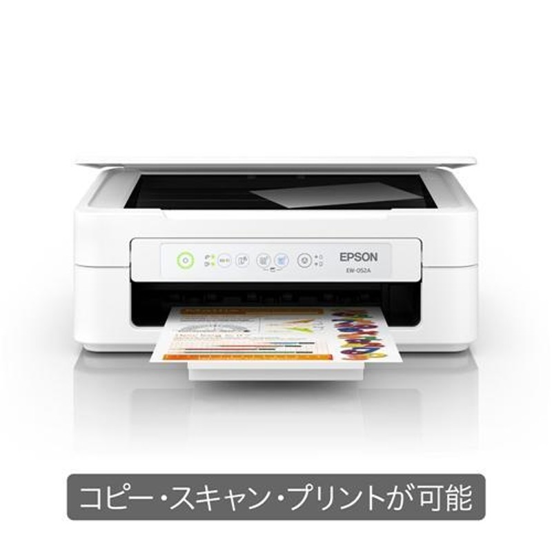 訳あり EPSON エプソン プリンター インクジェット複合機 カラリオ EW-052A 初期インク付属なし 本体新品未使用品 |  LINEブランドカタログ