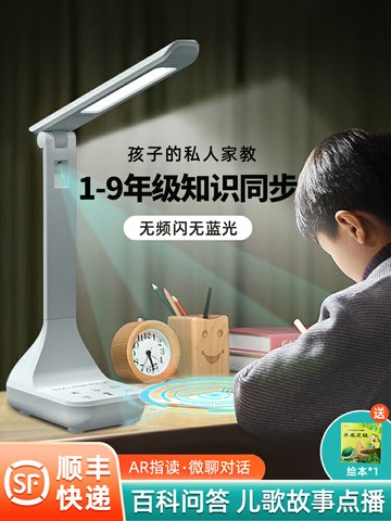 六一兒童節禮物男孩生日女孩8子7歲9十小6學生10學習實用12男童61