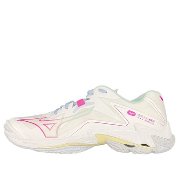 Mizuno Wave Lightning Z8 'White'