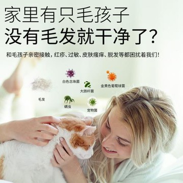 粒子森林強粘除菌除螨粘毛器寵物除毛滾筒卷紙神奇可撕式滾刷去毛