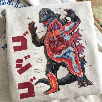竹北 Goofing-off |VINTAGE 日本 昭和復古 解剖哥吉拉 刷毛 圓領大學T