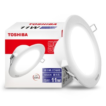 TOSHIBA 星日耀 11W LED 崁燈 12CM嵌燈 (白光/自然光/黃光)10入