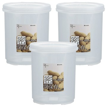 inomata 密封保存盒  570ml  1組  3個