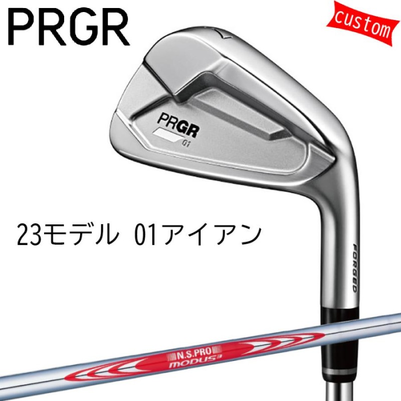 ゴルフクラブ カスタム 23モデル プロギア 01 アイアンセット モーダス3 ツアー120 MODUS3 TOUR120 日本シャフト 特注 PRGR  オーダーカスタム品 | LINEブランドカタログ