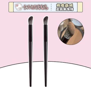 斜角鼻影刷 必入 陰影刷 側影刷 鼻影修容 修容刷 - 台灣現貨 快速出貨【今天也要美美鴨】