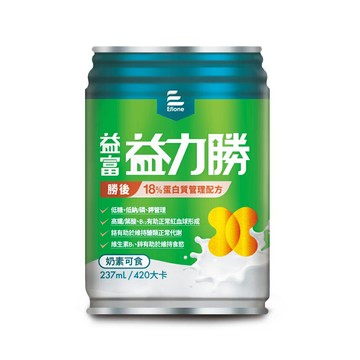 來而康 益富 益力勝 勝後18% 蛋白質管理配方 (237ml×24罐/箱) 奶素 零乳糖 膳食纖維 蛋白質 補充 一般食品