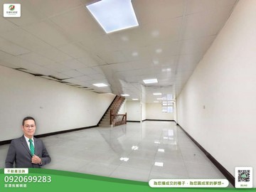 ✨阿濡推薦✨龍岡.華勛商圈大面寬透天店面｜桃園市中壢區榮民南路