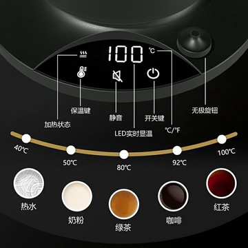 熱銷智能變頻控溫手沖咖啡壺恒溫電熱水壺家用燒水壺功夫泡茶長嘴0.9L