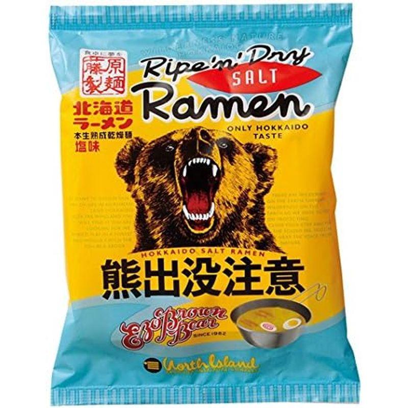 藤原製麺 熊出没注意 塩ラーメン 111g×10袋