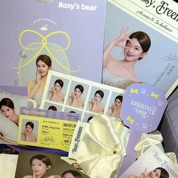 💥新品下殺💥趙露思rosy官方正品正版官方小卡自由點天鵝公主禮盒全套周邊