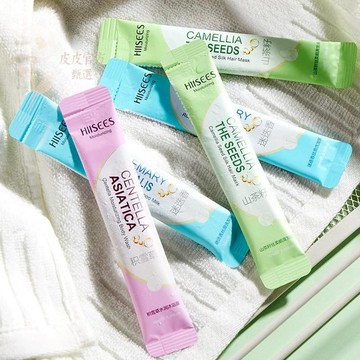 皮皮甄選 在台出貨 洗髮水韓瑟迷迭香洗髮乳 便捷護髮膜 10ml單條 旅行洗護 套裝 酒店用品 護髮膜 髮膜