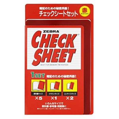 業務用100セット) ゼブラ ZEBRA チェックシート SE-301-CK-R 赤 | LINE