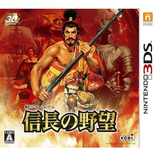 希少 三国志 信長の野望 歴史シュミレーションゲーム まとめ売り - PC ...