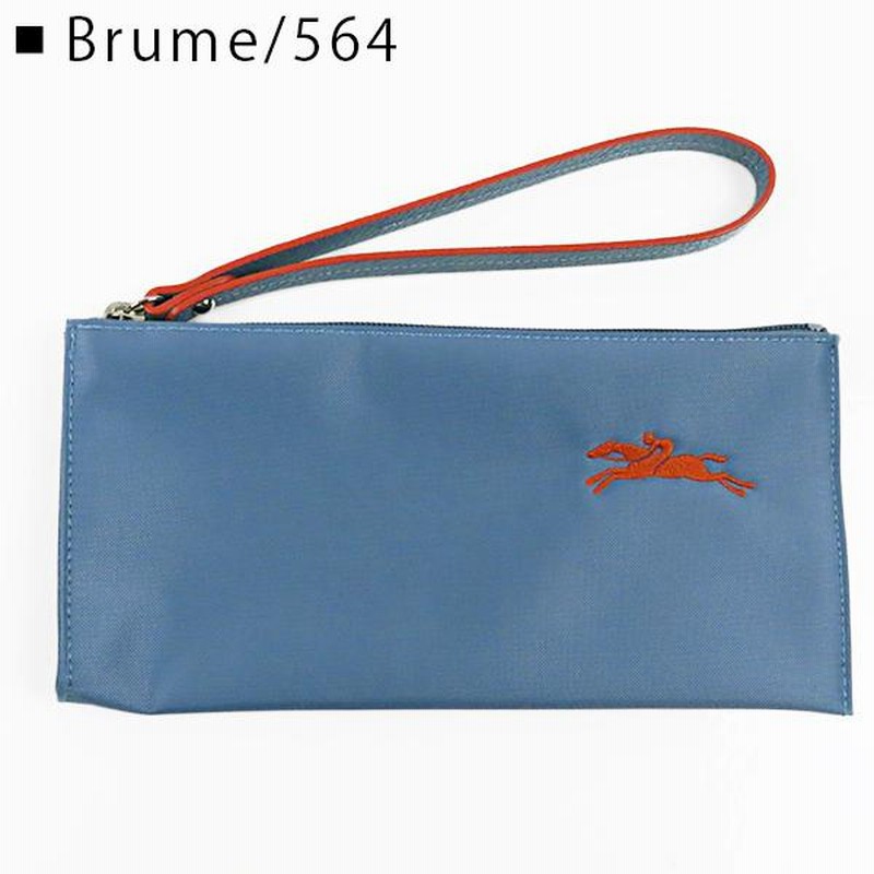 Longchamp ロンシャン LE PLIAGE CLUTCH BAG 2540 619 300 556