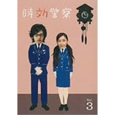 太陽にほえろ!テキサス刑事編I DVD-BOX(初回限定生産)(中古品) | LINE ...