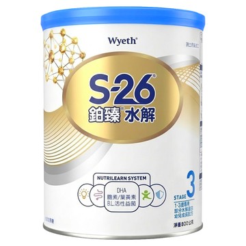 Wyeth 惠氏 S-26 鉑臻水解幼兒成長配方 3號  800g  1入  1罐