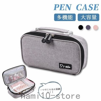 ペンケース 収小物入れ 収納ポーチ ペンケース 大容量 シンプル かわいい 中学生 筆箱ペンケース 社会人 メンズ レディース コスメポーチ 韓国ファッション 通販 Lineポイント最大get Lineショッピング